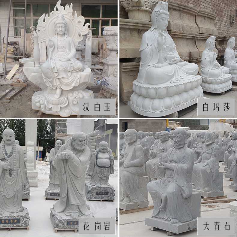 石雕觀音像，石雕人物雕像，景區人物雕塑