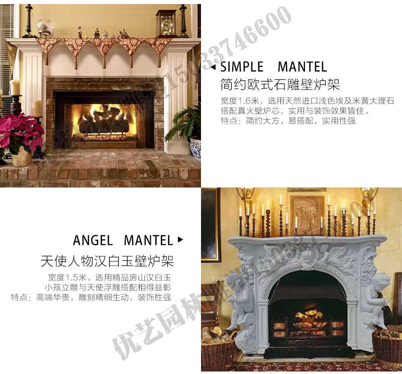 室內壁爐架安裝實景，真火壁爐架廠家，石材壁爐定制工廠