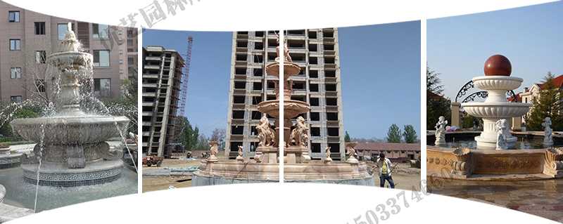 大型噴泉安裝,石雕噴泉定制,曲陽(yáng)噴泉廠家 大型噴泉安裝,石雕噴泉定制,曲陽(yáng)噴泉廠家
