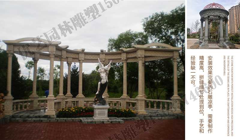 室外石雕涼亭安裝，中式大理石涼亭工廠，歐式?jīng)鐾ざㄖ茝S家