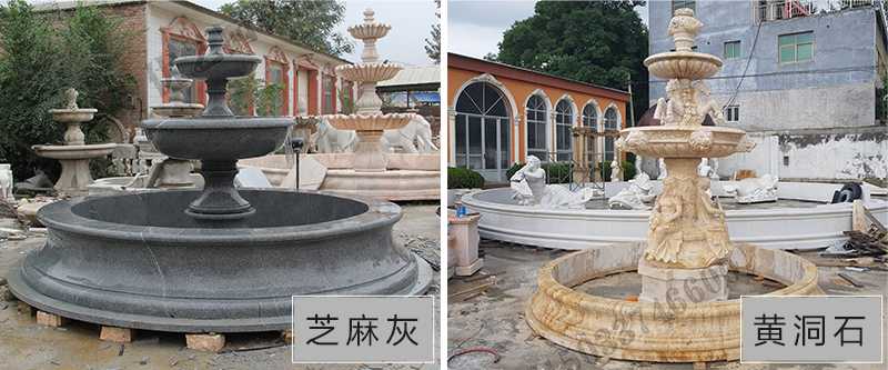 石雕噴泉歐式定做材質 石雕噴泉歐式定做材質
