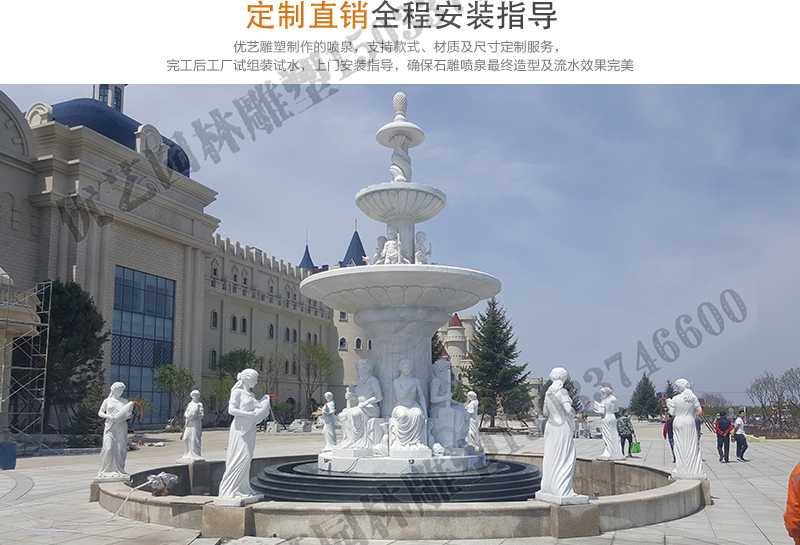 大理石景觀(guān)噴泉安裝 大理石景觀(guān)噴泉安裝