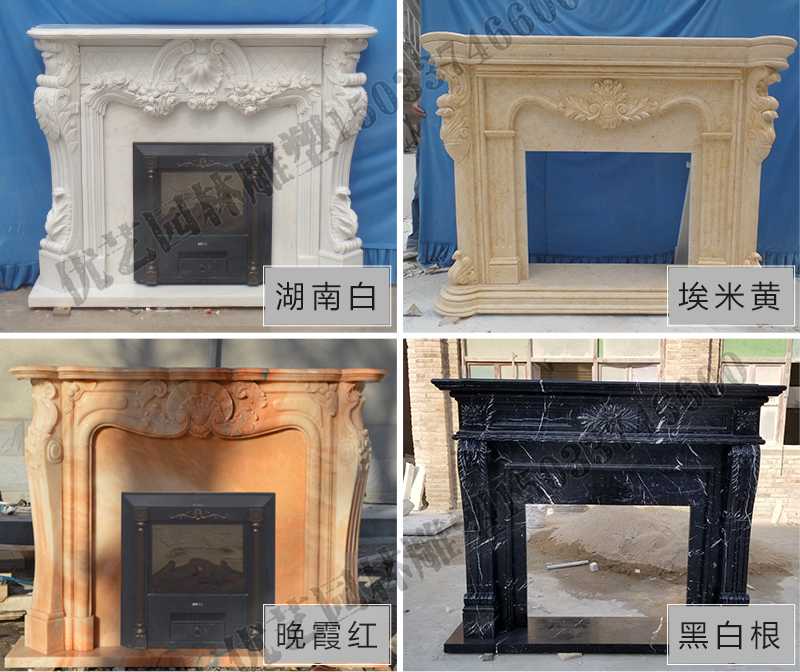 石雕壁爐架款式，定制石雕壁爐架，石雕壁爐架廠家