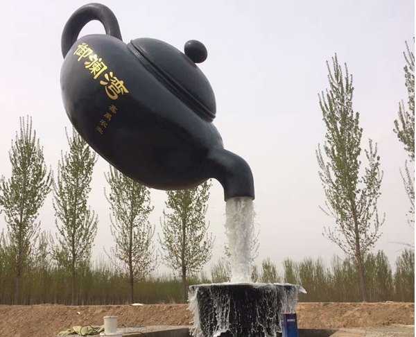 天壺雕塑，城市雕塑設計